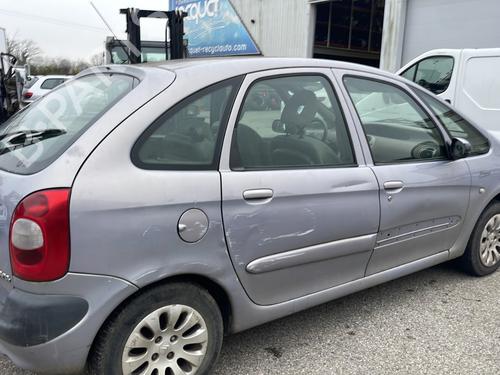 Tailgate trim CITROËN XSARA PICASSO (N68) 2.0 HDi | BP31945552C151