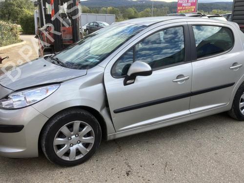 Steering column stalk PEUGEOT 207 (WA_, WC_) 1.4 HDi | BP20965207I23 