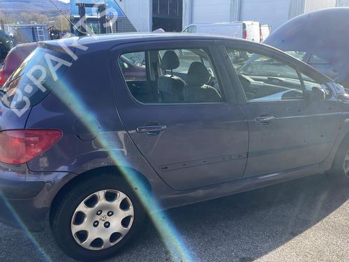 Right front indicator PEUGEOT 307 (3A/C) 1.6 16V | BP31945529C33