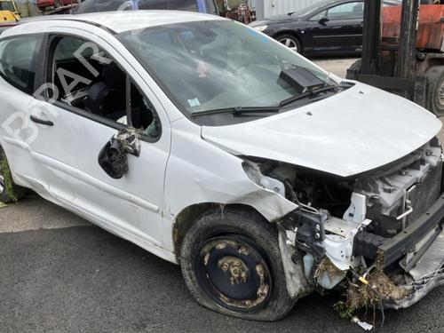 Front bumper reinforcement PEUGEOT 207 (WA_, WC_) 1.6 HDi | BP20952522C109 