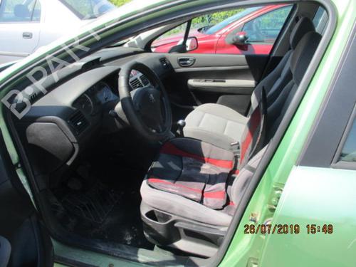 Left mirror PEUGEOT 307 (3A/C) 2.0 HDi 90 | BP20966331C26 