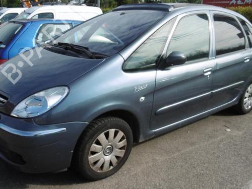 Tow ball/Mechanism CITROËN XSARA PICASSO (N68) 1.6 HDi | BP20954577C141 