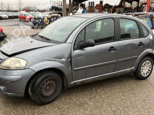 Rear right interior door handle CITROËN C3 I (FC_, FN_) 1.4 i | BP20956055I16 