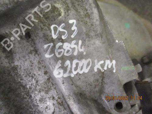Gearbox CITROËN DS3 (SA_) 1.6 HDi 110 | BP20972732M3 