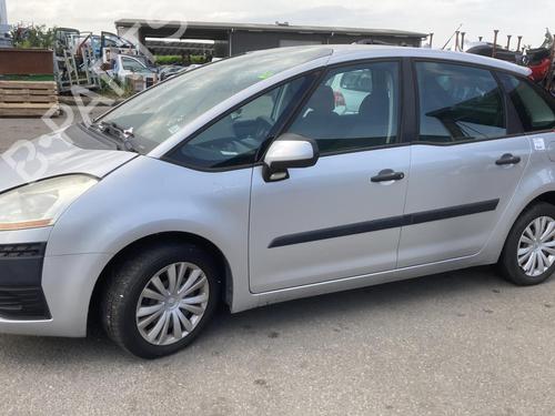 Højre baklys, luke CITROËN C4 Picasso I MPV (UD_) 1.6 HDi | BP20971779C80 
