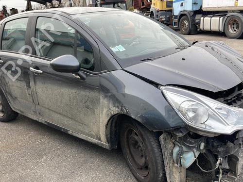 Right front driveshaft CITROËN C3 II (SC_) 1.4 HDi 70 (SC8HZC, SC8HR0, SC8HP4) | BP25289842M39 - Image 5