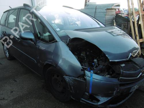 Front windshield wiper arm CITROËN C4 Grand Picasso I (UA_) 1.6 HDi | BP20969596C143 