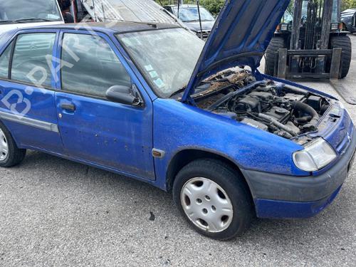 Hood CITROËN SAXO (S0, S1) 1.4 VTS | BP22027757C1 