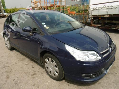 Ratstangsstang CITROËN C4 I (LC_) 1.6 HDi | BP20971000I23 