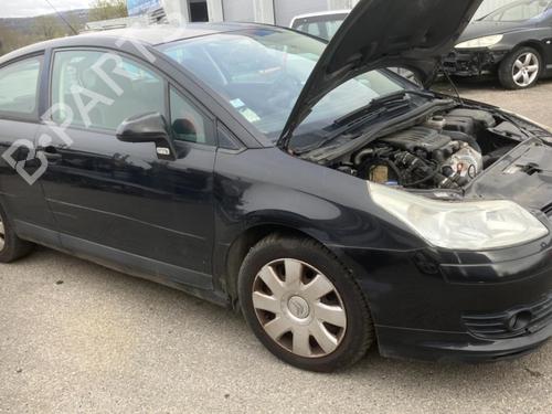 Rear windshield wiper arm CITROËN C4 Coupe (LA_) 1.6 HDi | BP20940741C144 