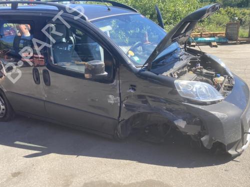 Right front window switch PEUGEOT BIPPER Tepee 1.4 HDi | BP20956923I26  - Image 8