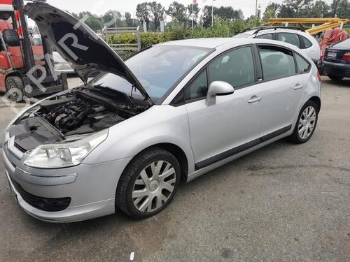 Rear left lock CITROËN C4 I (LC_) 1.6 HDi | BP20972170C100 