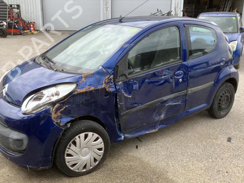 Front left interior door handle CITROËN C1 (PM_, PN_) 1.0 | BP20965298I13 