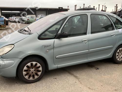 Rear right interior door handle CITROËN XSARA PICASSO (N68) 2.0 16V | BP20952612I16 