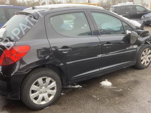 Licence plate light PEUGEOT 207 (WA_, WC_) 1.4 16V | BP20960165I40 