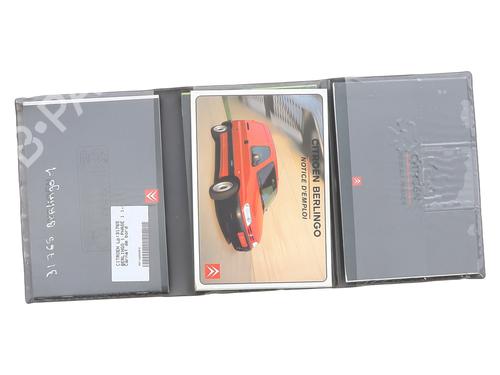 Used Other Other CITROËN BERLINGO / BERLINGO FIRST Box Body/MPV (M_) 1.9 D 70 (MBWJZ, MCWJZ) (69 hp) 33123639 33123639