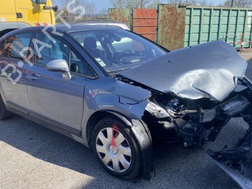 Right front shock absorber CITROËN C4 I (LC_) 1.6 HDi | BP20950470M17 