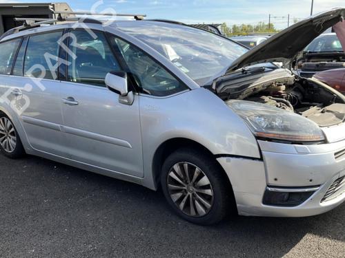 Right taillight CITROËN C4 Grand Picasso I (UA_) 1.6 HDi | BP20956833C35 