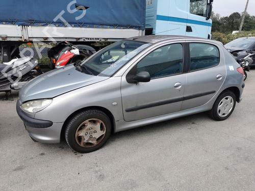 Rear left lock PEUGEOT 206 Hatchback (2A/C) 1.4 HDi eco 70 | BP20939150C100 
