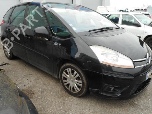 Højre fortil invendig håndtag CITROËN C4 Picasso I MPV (UD_) 1.6 HDi | BP20948598I14 