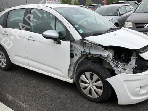 Right mirror CITROËN C3 II (SC_) 1.4 HDi 70 (SC8HZC, SC8HR0, SC8HP4) | BP20956277C27 