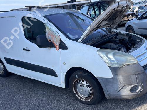 Anti roll bar CITROËN BERLINGO MULTISPACE (B9) 1.6 HDi 110 | BP27570506M96  - Image 5