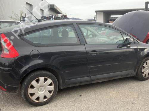 Rear windshield wiper arm CITROËN C4 Coupe (LA_) 1.6 HDi | BP20940741C144 
