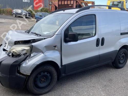 Front right interior door handle CITROËN NEMO Box Body/MPV (AA_) 1.4 HDi | BP20962152I14  - Image 6
