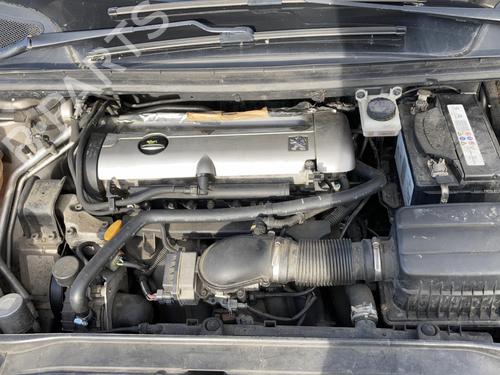 Tow ball/Mechanism PEUGEOT 307 Break (3E) 2.0 | BP22022207C141 