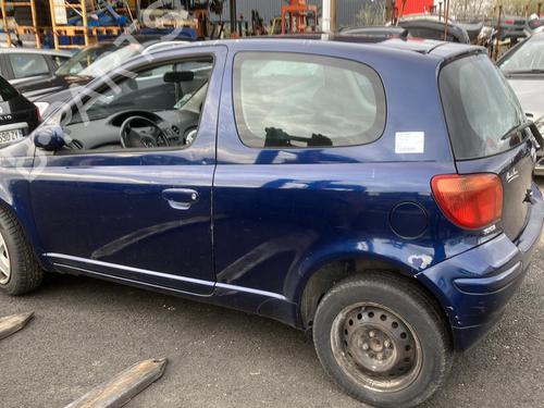 Front left lock TOYOTA YARIS (_P1_) 1.0 (SCP10_, SCP10R) | BP20964648C98 