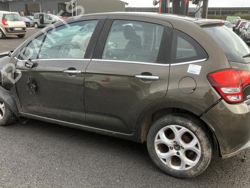 Left rear window switch CITROËN C3 II (SC_) 1.6 HDi | BP20964631I29 - Image 4