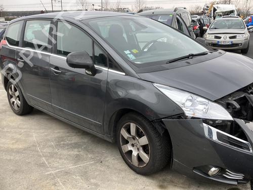 Front wiper motor PEUGEOT 5008 (0U_, 0E_) 1.6 HDi | BP20944734M29 
