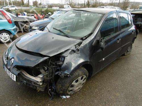 Front right lock RENAULT CLIO III (BR0/1, CR0/1) 1.5 dCi (C/BR0G, C/BR1G) | BP20945742C97 