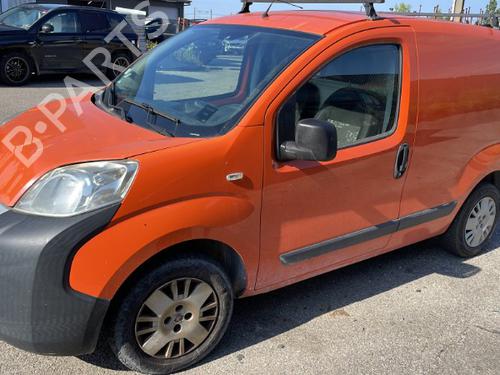 Engine control unit (ECU) FIAT FIORINO Box Body/MPV (225_) 1.3 D Multijet (225BXD1A, 225BXB1A, 225BXB11) | BP23889929M57 
