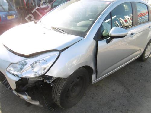 Engine CITROËN C3 II (SC_) 1.4 HDi 70 (SC8HZC, SC8HR0, SC8HP4) | BP20950645M1 