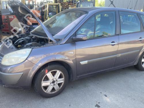 Bremssattel rechts hinten RENAULT SCÉNIC II (JM0/1_) 1.9 dCi (JM0G, JM12, JM1G, JM2C) | BP20947493M106 