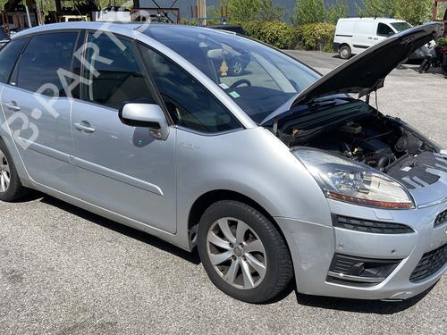 Front left lock CITROËN C4 Picasso I MPV (UD_) 2.0 HDi 138 | BP29113205C98 