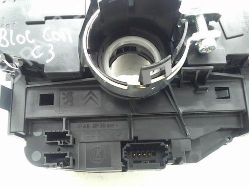 Ratstangsstang CITROËN C3 / C3 ORIGIN III (SX) 1.2 PureTech 82 | BP20962228I23 