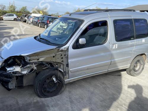 Front right lock CITROËN BERLINGO / BERLINGO FIRST MPV (MF_, GJK_, GFK_) 1.6 HDI 90 (MF9HX) | BP20965244C97 