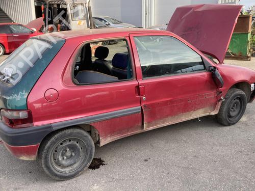 Front left exterior door handle CITROËN SAXO (S0, S1)  | BP22917764C128 