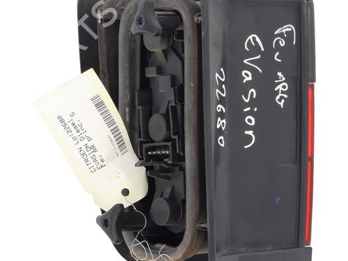 Left taillight CITROËN EVASION MPV (22, U6) 1.9 TD | BP20951205C34 