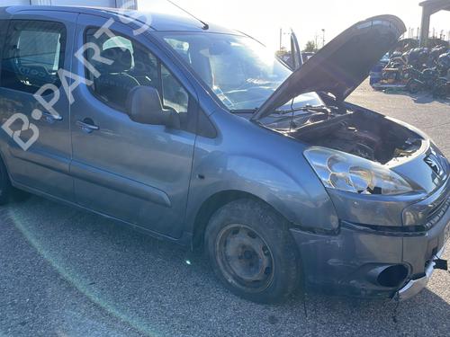 Seat buckle PEUGEOT PARTNER Tepee 1.6 HDi 90 | BP22642009I32 - Image 8
