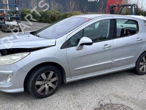 Front bumper reinforcement PEUGEOT 308 I (4A_, 4C_) 1.6 HDi | BP24816188C109 