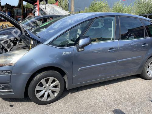 Left headlight CITROËN C4 Picasso I MPV (UD_) 2.0 HDi 138 | BP25289849C28 