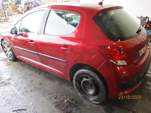 Seat buckle PEUGEOT 207 (WA_, WC_) 1.4 HDi | BP20940251I32 