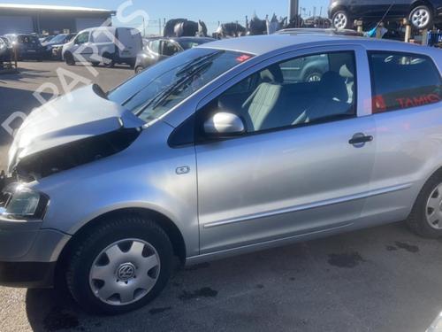 Høyre foran invendig håndtak VW FOX Hatchback (5Z1, 5Z3, 5Z4) 1.2 | BP20972156I14 