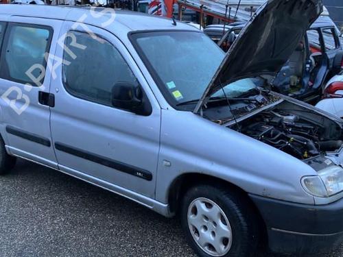 Right sun visor CITROËN BERLINGO / BERLINGO FIRST MPV (MF_, GJK_, GFK_) 1.8 i (MFLFX) | BP20955926I2 