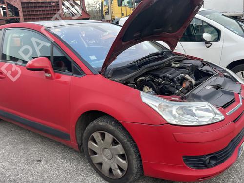 Right front window switch CITROËN C4 Coupe (LA_) 1.6 HDi | BP32765269I26 - Image 10
