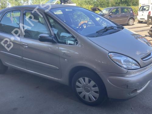 Front right lock CITROËN XSARA PICASSO (N68) 2.0 HDi | BP20971850C97 