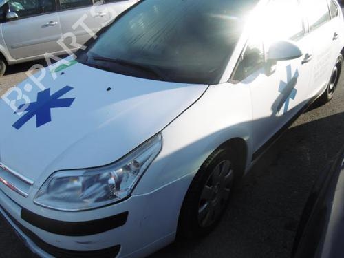 Ratstangsstang CITROËN C4 I (LC_) 1.6 HDi | BP20945353I23 